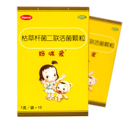 妈咪爱（枯草杆菌二联活菌颗粒）