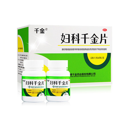 送药服务