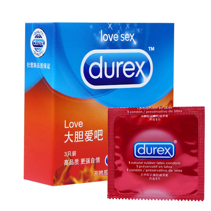杜蕾斯大胆爱3只装