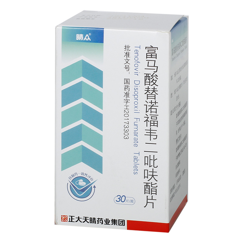 24小时送药