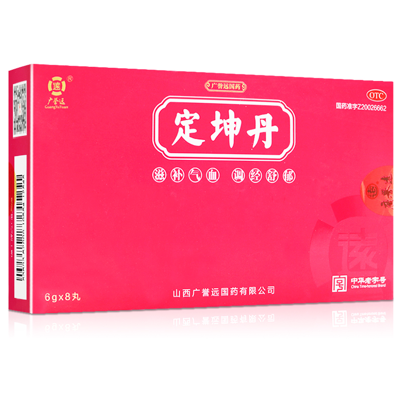 送药服务