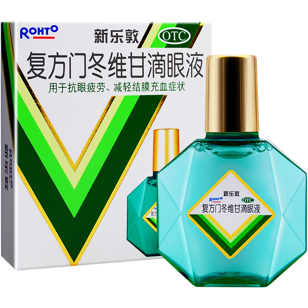 新乐敦(复方门冬维甘滴眼液)