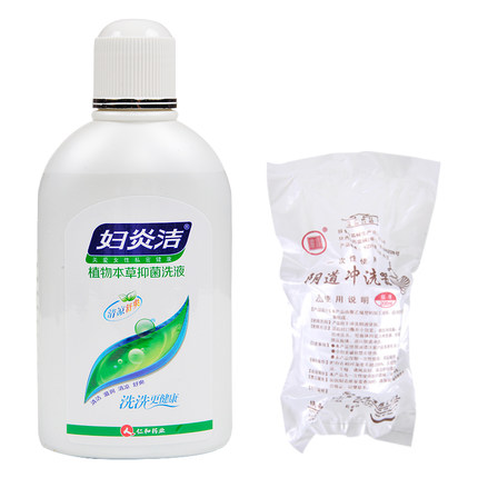 妇炎洁洗液
