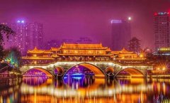 成都24小时送药上门服务平台
